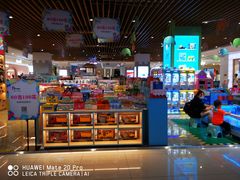 -凯德广场(金牛店)