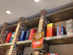 -强记海鲜·大排档(蛇口新街店)