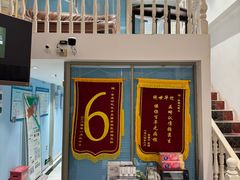 -深圳乐孚正强口腔诊所(宝体店)