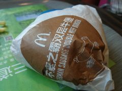 -麦当劳(山大路店)