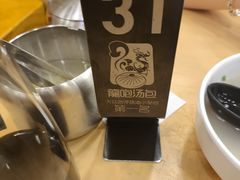 -龙咆汤包·手工现包小笼(拱北口岸店)