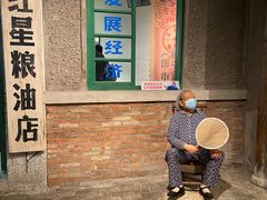 -和平菓局(王府井店)