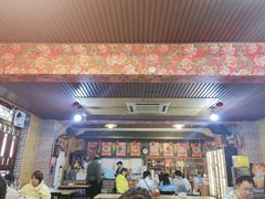 门面-大东北(武侯祠店)