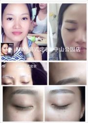 -MIVI半永久纹眉机器野生眉纹唇