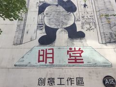 -奎星楼街
