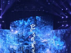 -济南奥林匹克体育中心体育场
