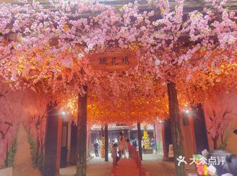我得成都记忆 要跟最重要的人去一趟成都，去感受烟火气