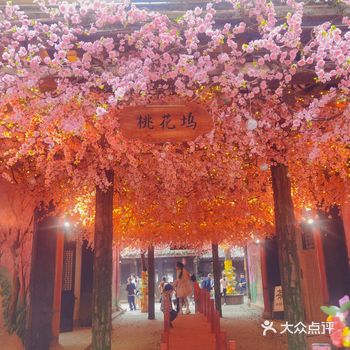 我得成都记忆 要跟最重要的人去一趟成都，去感受烟火气