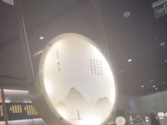 -赠李白·如诗的川味(余杭万达广场店)