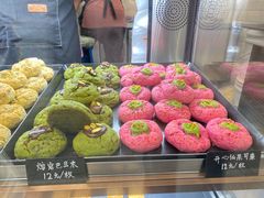 -仙豆菓夫(鼓楼店)