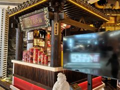 -重八牛府之小有名气(大望路店)