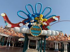 -大连海昌发现王国主题公园