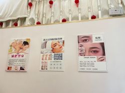 -尚睿优美·美容瘦身中心