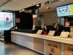 -麦当劳(东急新天地店)