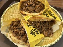 -穆得·老周家牛肉烧饼(普利街店)