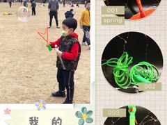 -杭州少年儿童公园