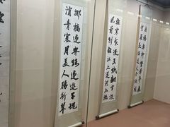 -老桂湖公园-杨升庵博物馆