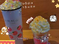 伏见桃山-伏小桃(明瓦廊店)