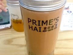 -素匠泰茶(三里屯SOHO工体奶茶店)