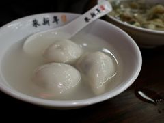 -朱新年·苏式汤团·面点(北寺塔店)