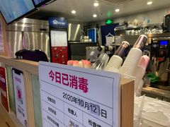 -厝内小眷村(西单大悦城店)