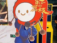 -南国影城(金光华店)