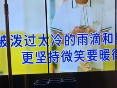 -温莎KTV(国贸店)