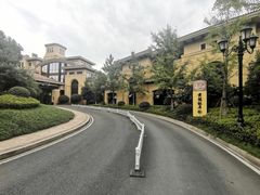 -闲湖城·黄龙饭店