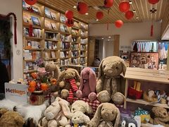 -猫的天空之城概念书店(景德镇陶溪川店)