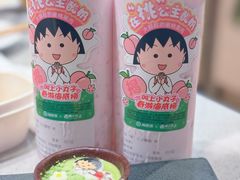 -海底捞火锅(漕宝路店)
