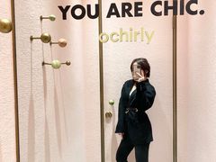 -ochirly(龙之梦购物中心店)