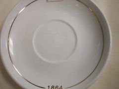 -全聚德(哈尔滨店)