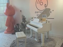 -花夏之音·成人音乐空间(滨江龙湖天街店)