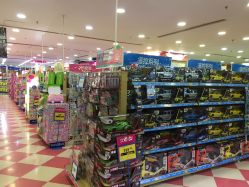 -玩具反斗城(正大广场店)