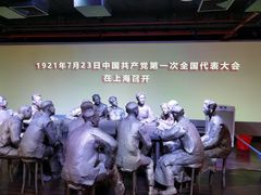 -中共一大纪念馆