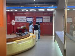 -固德口腔(南城总院)