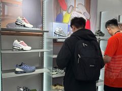 -松雷商业(南岗店)