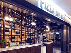 -PIZZA BIANCA(万象城店)
