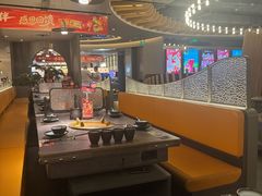 -湊湊火锅·茶憩(合生汇购物中心店)