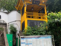 -泸州老窖景区