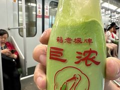 -鹤茶野所(上海首店)
