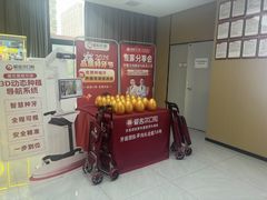 -爱齿尔口腔医院(中南院)