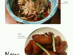 -小厨娘淮扬菜(清江苏宁广场店)