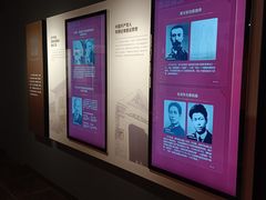 -中共四大纪念馆