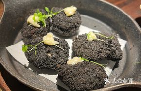 Truffle Fried Chicken Nuggets