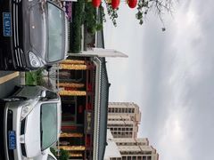 -桃园盛宴·岭南粤菜·手工茶点(南庄店)