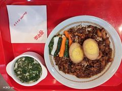 -喜年来(欧洲商城店)