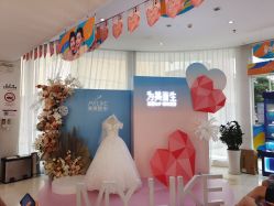 -深圳美莱医疗美容医院