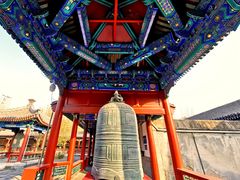 -大钟寺古钟博物馆