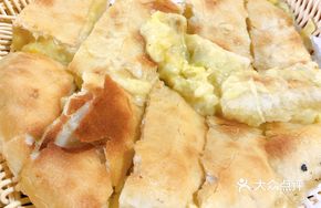 Durian Burst Pancake